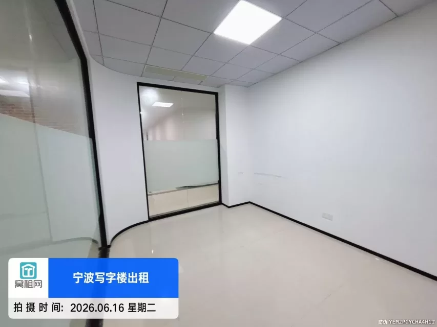 宁波江北洪塘湾克洛克青创中心20平米办公室出租1000元/月