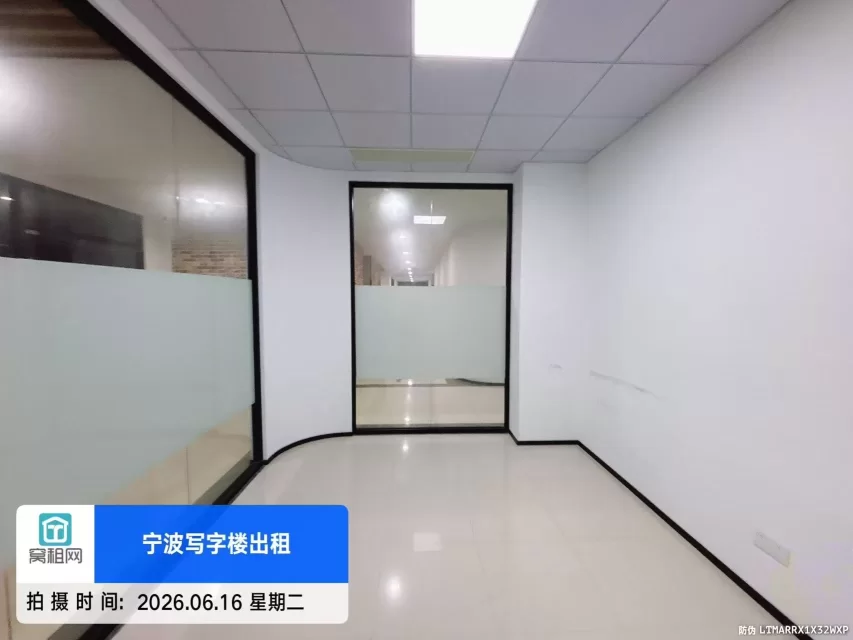 宁波江北洪塘湾克洛克青创中心20平米办公室出租1000元/月