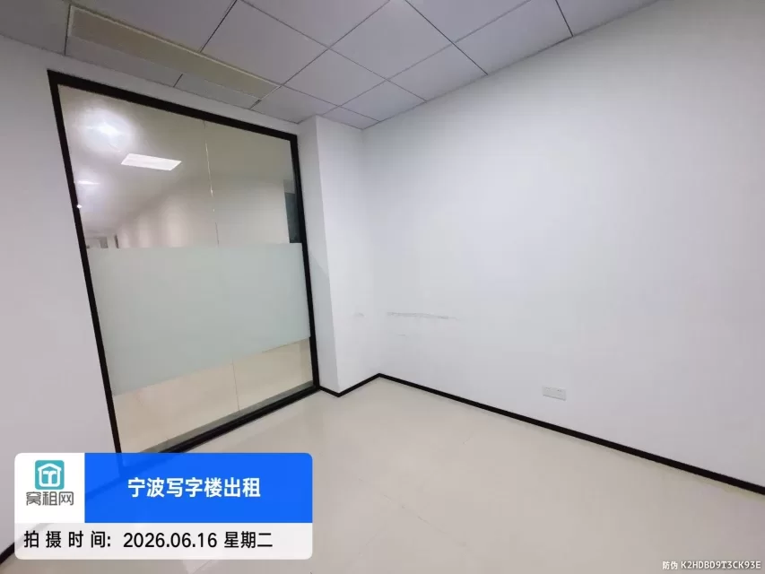 宁波江北洪塘湾克洛克青创中心20平米办公室出租1000元/月
