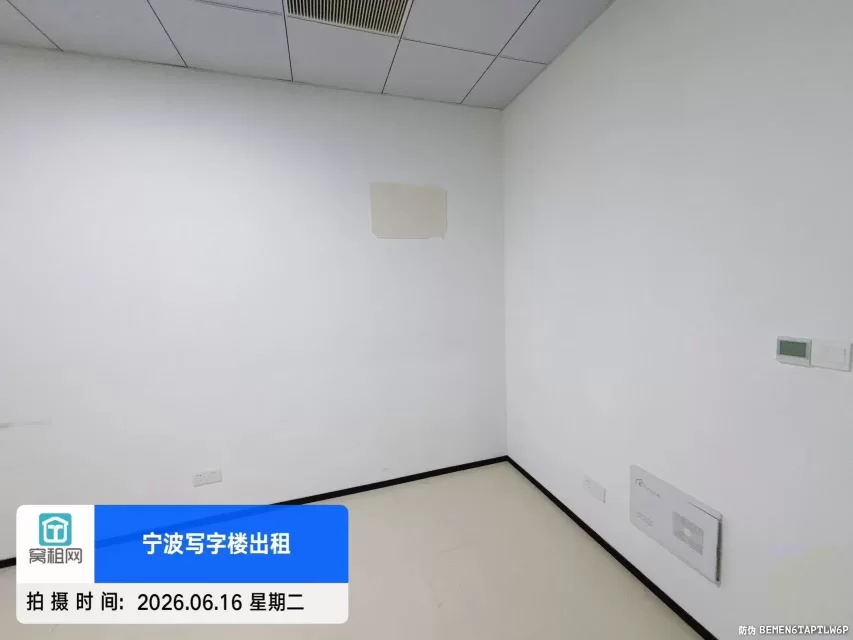宁波江北洪塘湾克洛克青创中心20平米办公室出租1000元/月