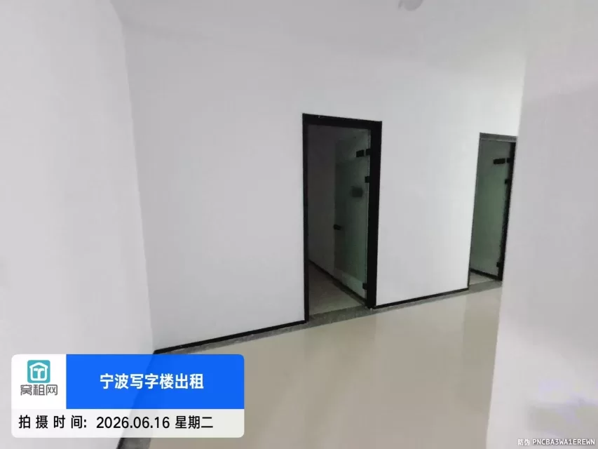 宁波江北区克洛克青创中心660平米场地招租