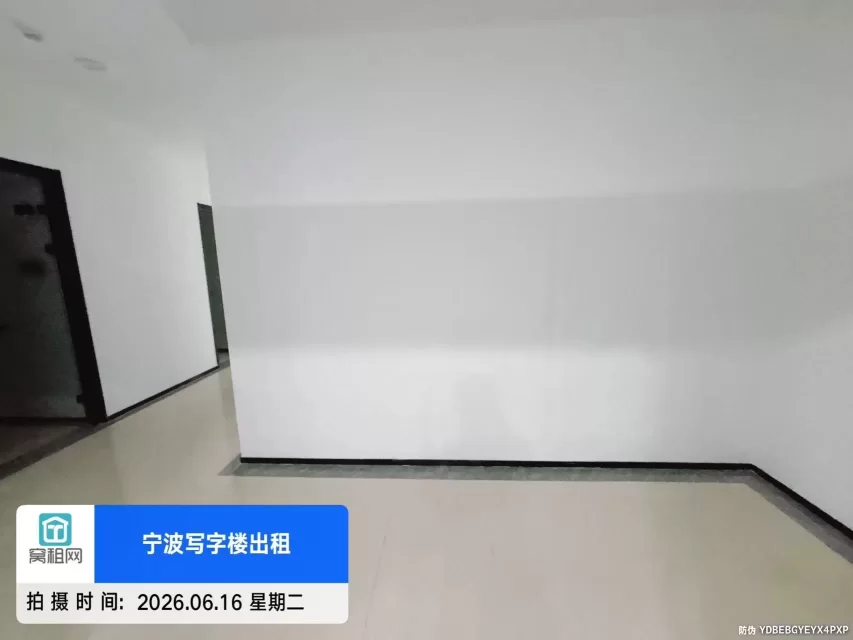 宁波江北区克洛克青创中心660平米场地招租