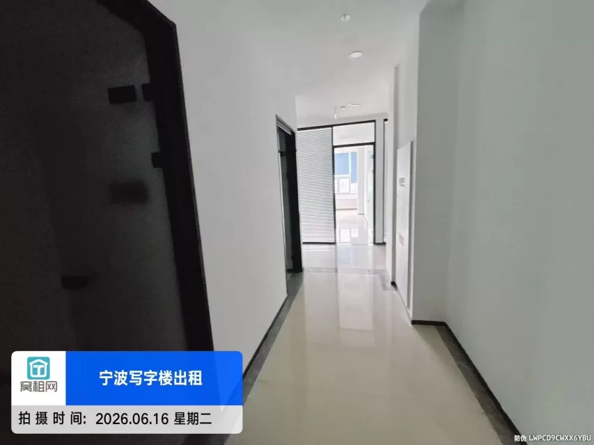 宁波江北区克洛克青创中心660平米场地招租