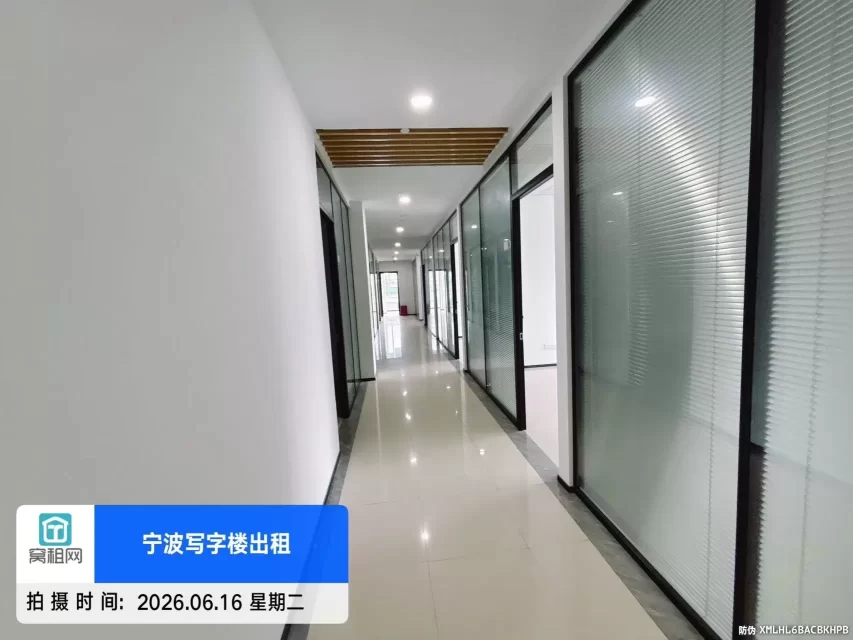 宁波江北区克洛克青创中心660平米场地招租