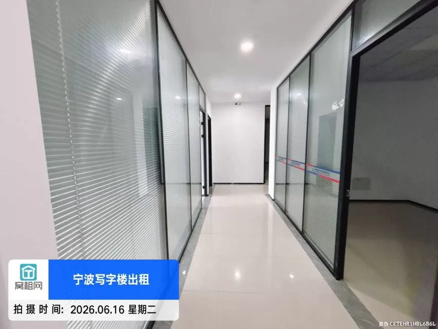 宁波江北区克洛克青创中心660平米场地招租