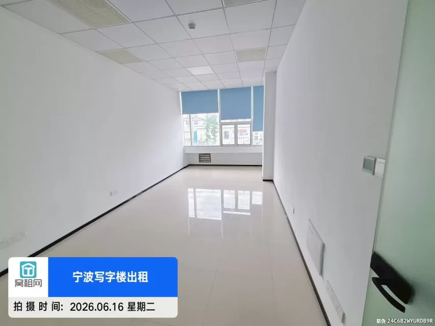 宁波江北区克洛克青创中心660平米场地招租