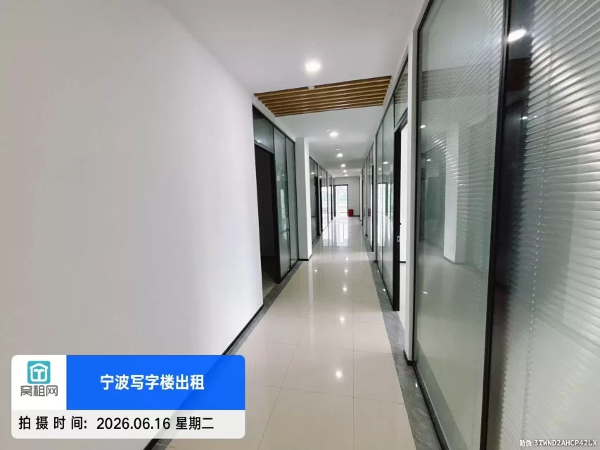 宁波江北区克洛克青创中心660平米场地招租