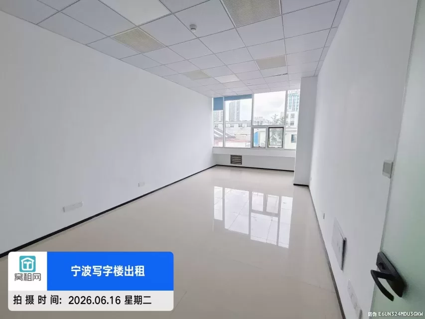 宁波江北区克洛克青创中心660平米场地招租