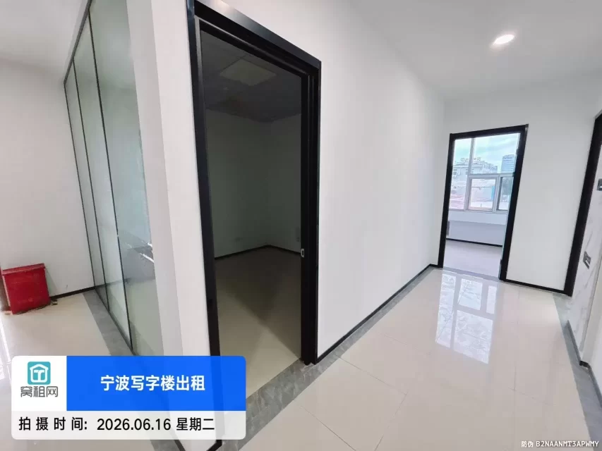 宁波江北区克洛克青创中心660平米场地招租
