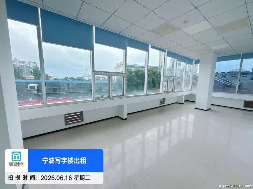 宁波江北区克洛克青创中心660平米场地招租