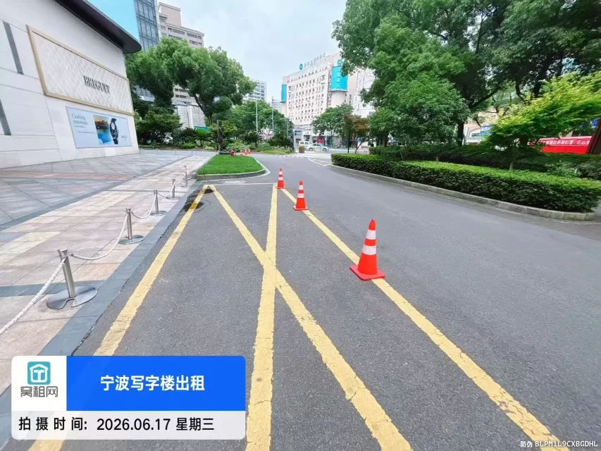 海曙区天一广场苍水大厦停车收费多少？