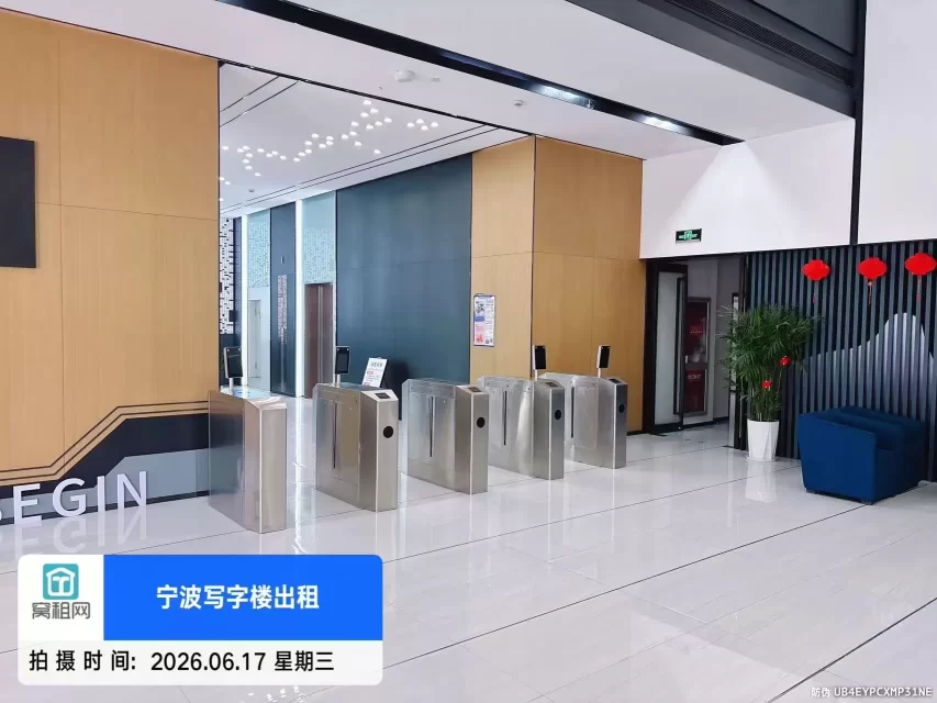宁波亿天中心(图8) 宁波亿天中心(图12)
