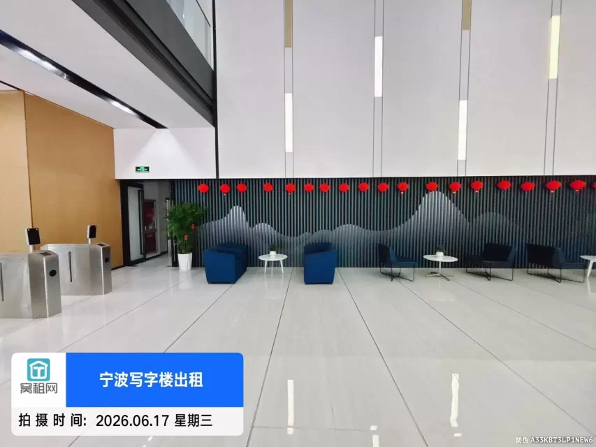 宁波亿天中心(图9) 宁波亿天中心(图13)