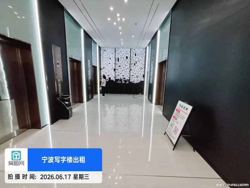 宁波亿天中心(图11) 宁波亿天中心(图15)