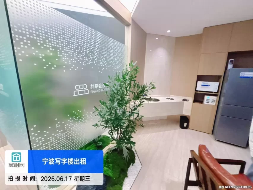 宁波江北软件信息产业园(图9) 宁波江北软件信息产业园(图14)