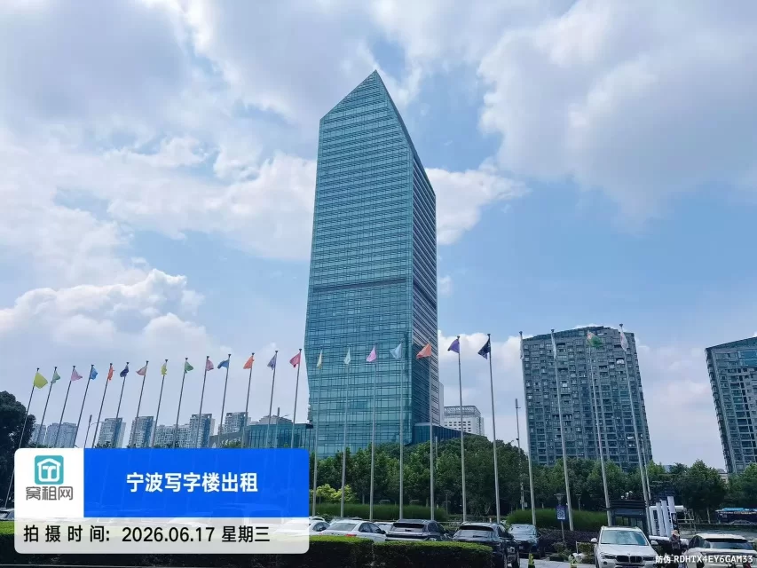 南苑环球酒店