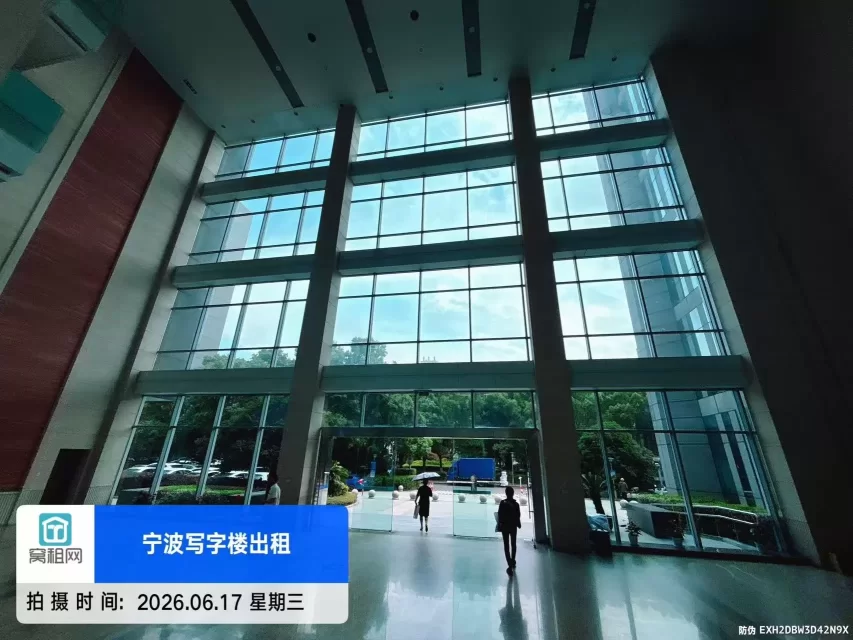 鄞州商会
