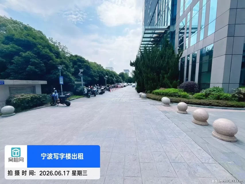 南苑环球酒店对面鄞州商会大厦停车收费？