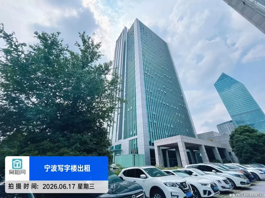 宁波鄞州区广博国贸中心大厦停车收费