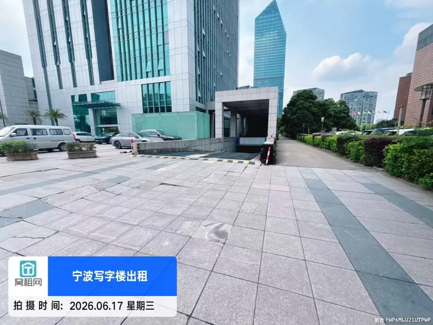 宁波鄞州区广博国贸中心大厦停车收费