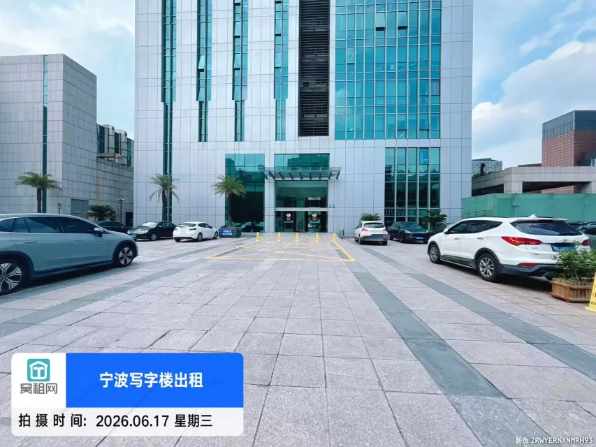 宁波鄞州区广博国贸中心大厦停车收费