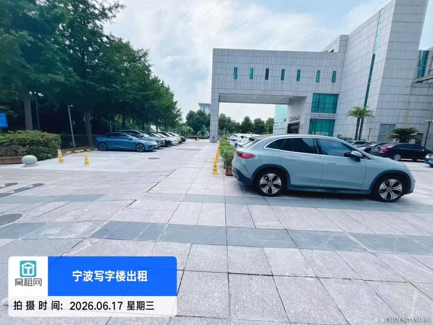 宁波鄞州区广博国贸中心大厦停车收费