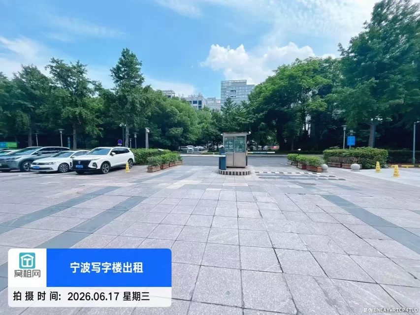 宁波鄞州区广博国贸中心大厦停车收费