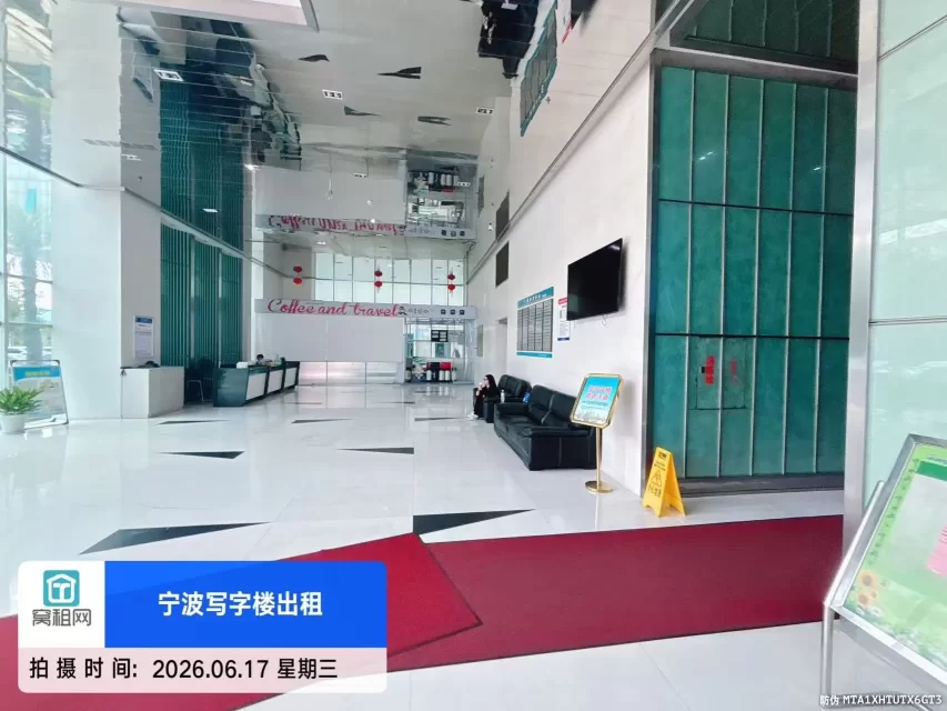 广博国贸中心