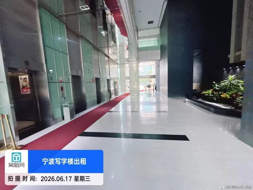 广博国贸中心