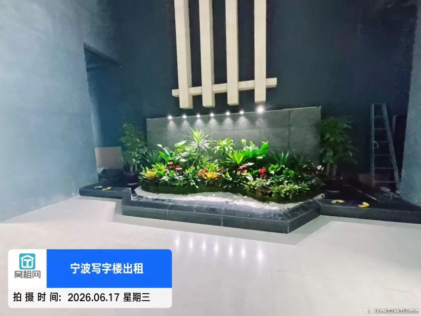 广博国贸中心