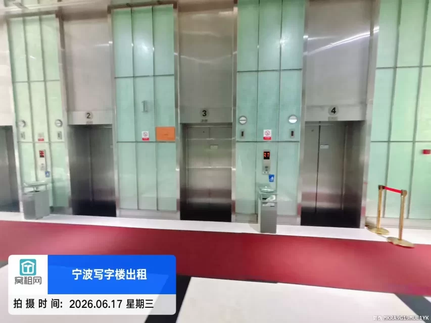 广博国贸中心