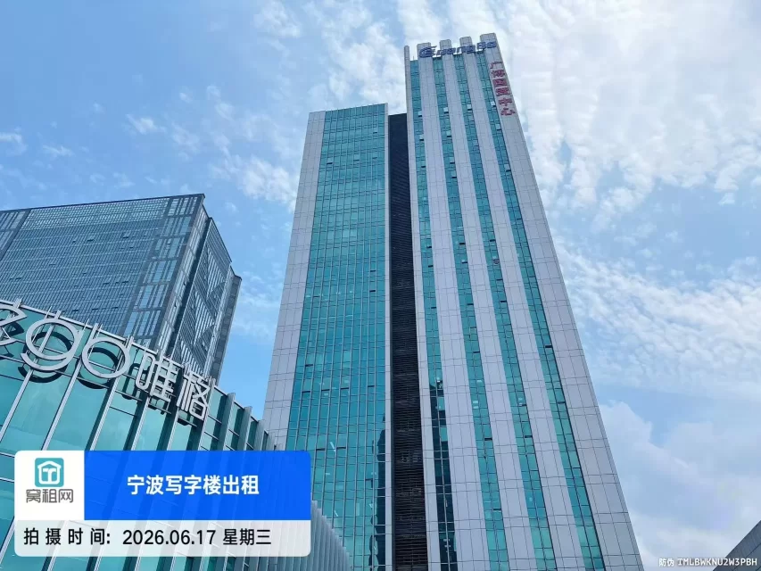 广博国贸中心