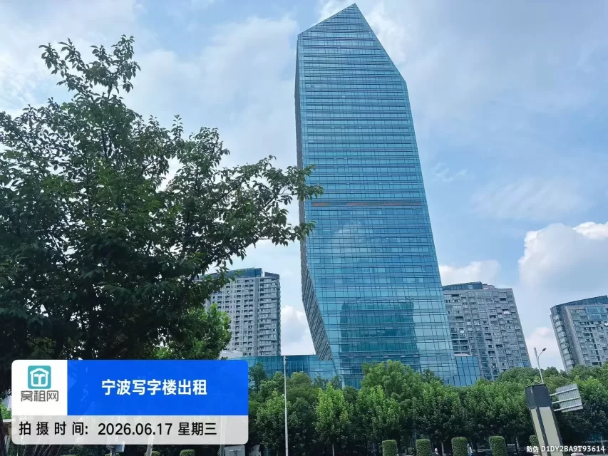 南苑环球酒店