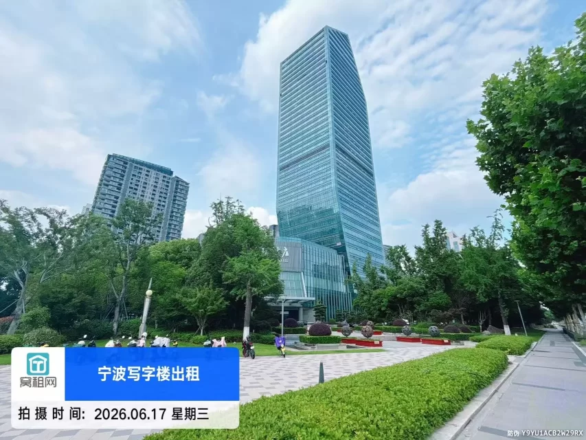 南苑环球酒店