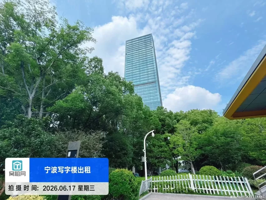 南苑环球酒店
