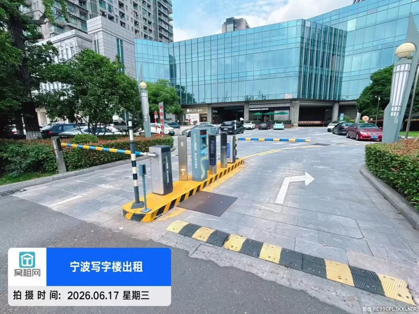 宁波5星级酒店南苑环球酒店停车收费(图3) 宁波5星级酒店南苑环球酒店停车收费(图3)