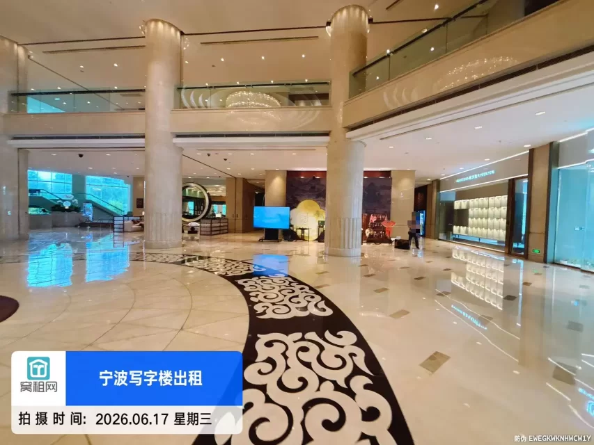 南苑环球酒店