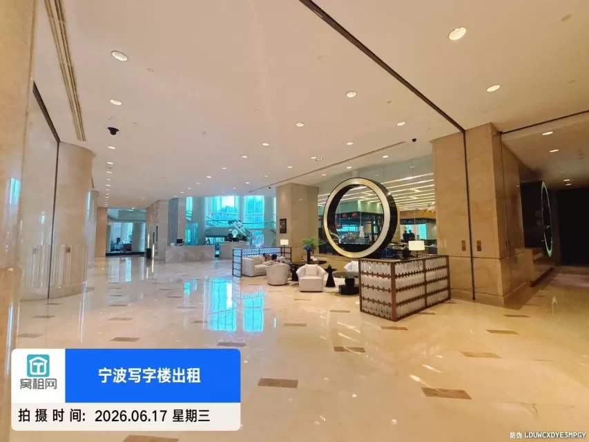 南苑环球酒店