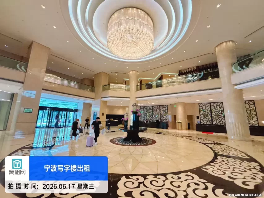 南苑环球酒店