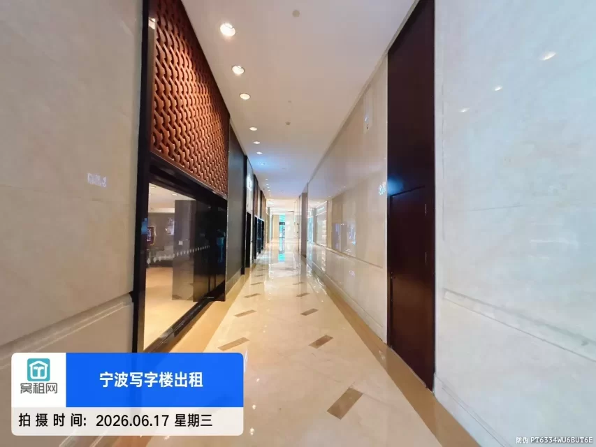 南苑环球酒店