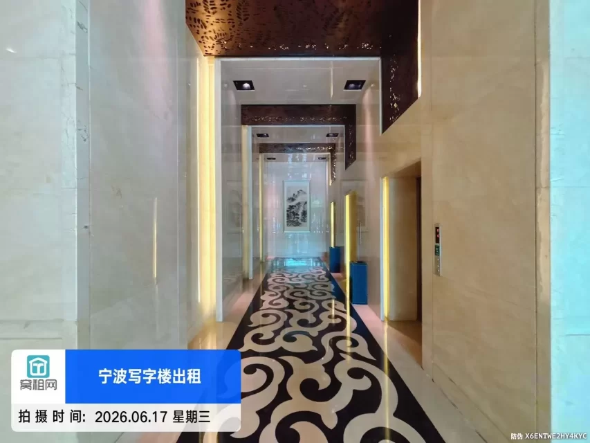 南苑环球酒店