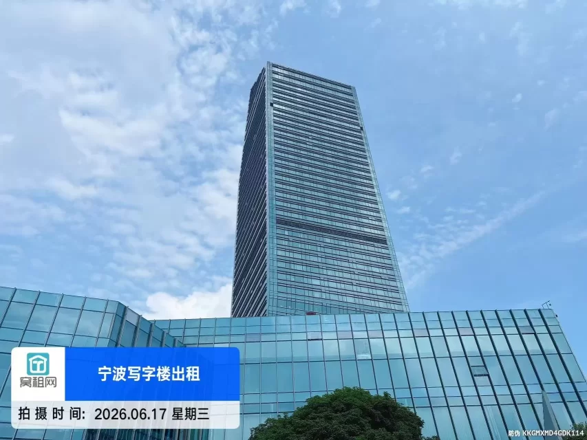 宁波5星级酒店南苑环球酒店停车收费(图5) 宁波5星级酒店南苑环球酒店停车收费(图5)