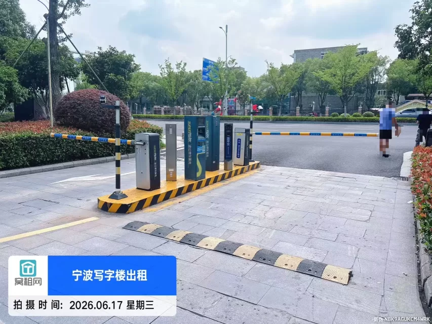 宁波5星级酒店南苑环球酒店停车收费(图6) 宁波5星级酒店南苑环球酒店停车收费(图6)
