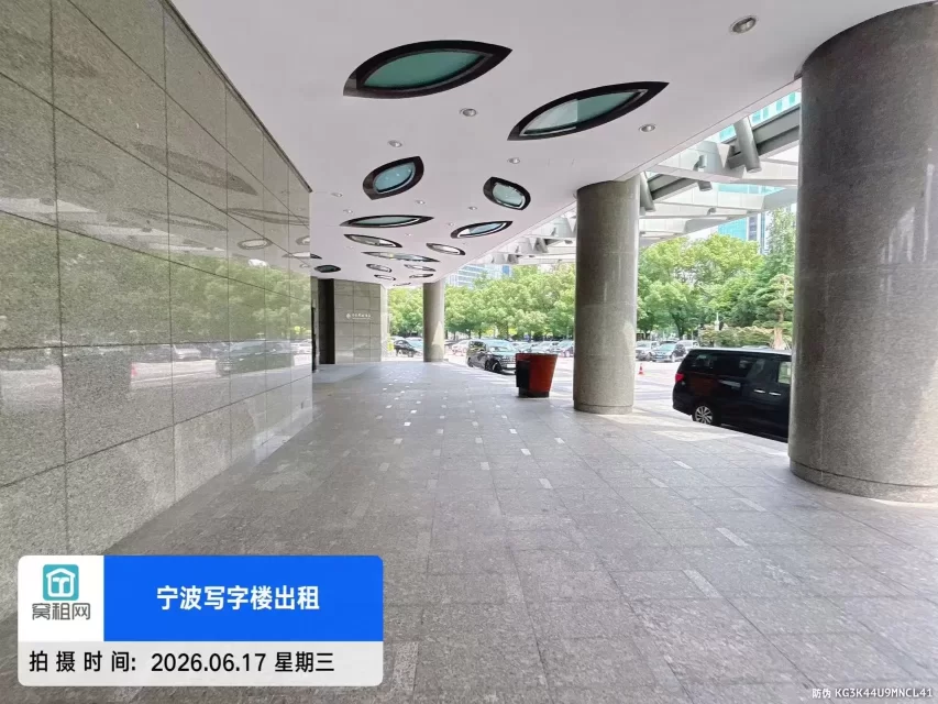 宁波5星级酒店南苑环球酒店停车收费(图9) 宁波5星级酒店南苑环球酒店停车收费(图9)