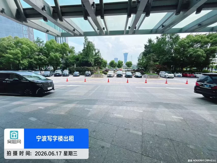 宁波5星级酒店南苑环球酒店停车收费(图10) 宁波5星级酒店南苑环球酒店停车收费(图10)