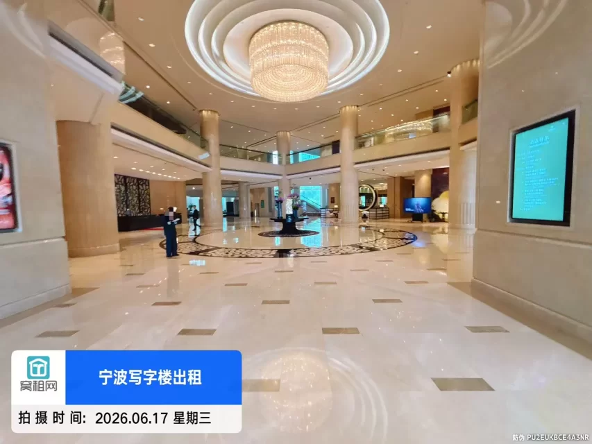 南苑环球酒店
