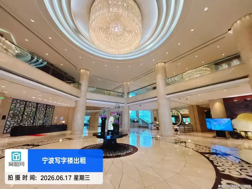 南苑环球酒店