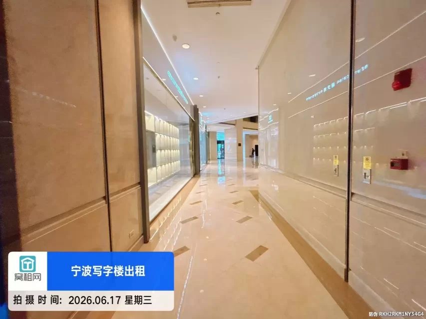 南苑环球酒店