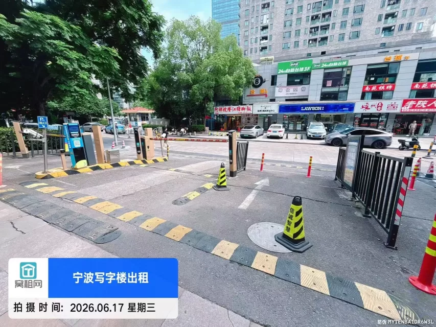 宁波鄞州区麒麟大厦停车收费