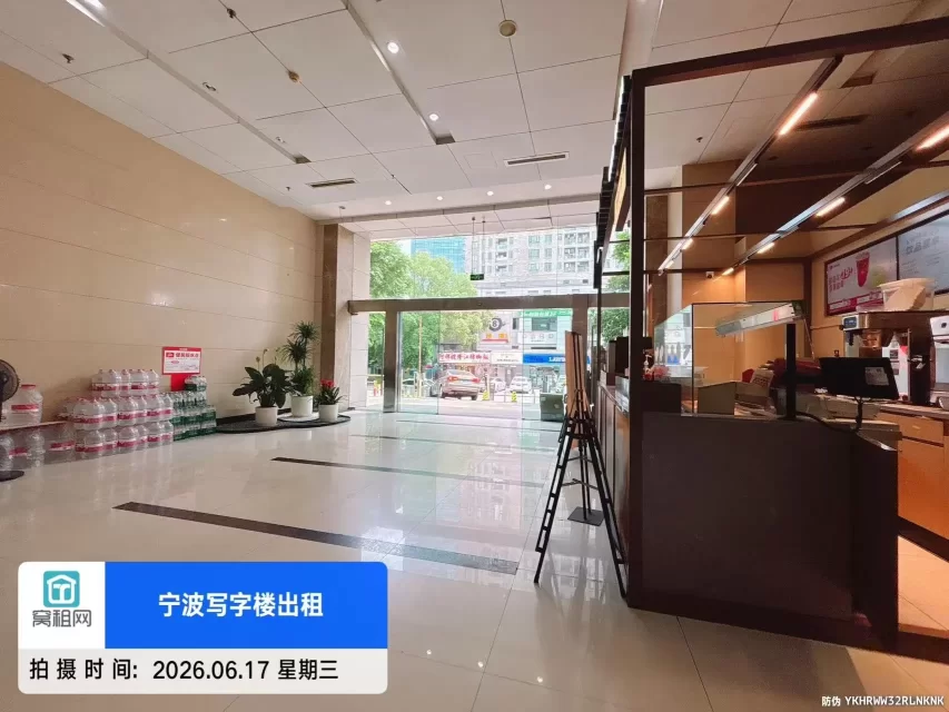 麒麟大厦